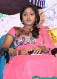 Meenakshi Kadhalan Elangovan Audio Launch