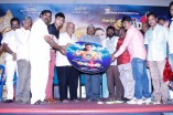 Meendum Amman Audio Launch