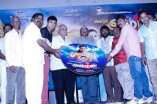 Meendum Amman Audio Launch