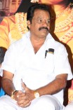 Meendum Amman Audio Launch