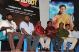 Meendum Amman Audio Launch