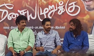Meesaya Murukku Success Meet