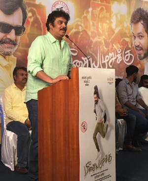 Meesaya Murukku Success Meet