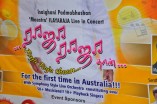 Ilayaraja's Australian concert, Raja Raja Thaan
