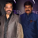 Megastar Chiranjeevi Celebrating 60th Birthday