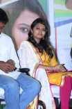 Meimaranthen Audio Launch