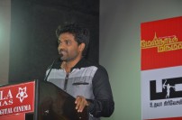 Melnaattu Marumagan audio Launch