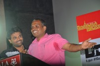 Melnaattu Marumagan audio Launch