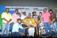Melnaattu Marumagan audio Launch