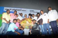 Melnaattu Marumagan audio Launch