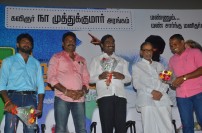 Melnaattu Marumagan audio Launch