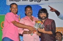 Melnaattu Marumagan audio Launch