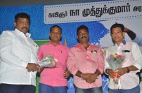 Melnaattu Marumagan audio Launch
