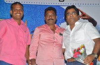 Melnaattu Marumagan audio Launch