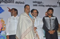 Melnaattu Marumagan audio Launch