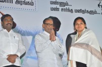 Melnaattu Marumagan audio Launch