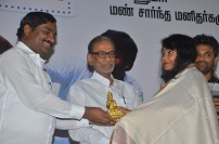 Melnaattu Marumagan audio Launch