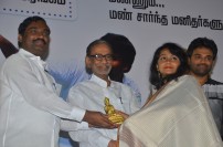Melnaattu Marumagan audio Launch