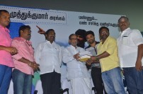 Melnaattu Marumagan audio Launch