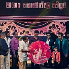 Mersal Audio Launch