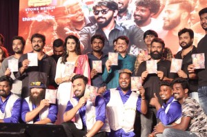Meyatha Maan Audio Launch