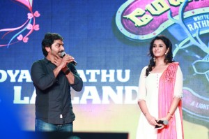 Meyatha Maan Audio Launch