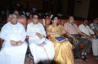 MGR Audio Song Release 