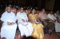 MGR Audio Song Release 