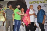 Minnal Trailer Launch