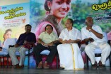Miss Pannidadhinga Appuram Varuthappaduveenga Audio Launch