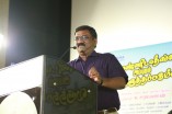 Miss Pannidadhinga Appuram Varuthappaduveenga Audio Launch