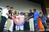 Miss Pannidadhinga Appuram Varuthappaduveenga Audio Launch