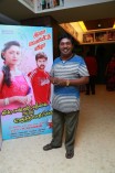 Miss Pannidadhinga Appuram Varuthappaduveenga Audio Launch