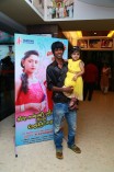Miss Pannidadhinga Appuram Varuthappaduveenga Audio Launch