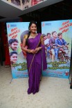 Miss Pannidadhinga Appuram Varuthappaduveenga Audio Launch