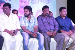 Money Movie Audio Launch