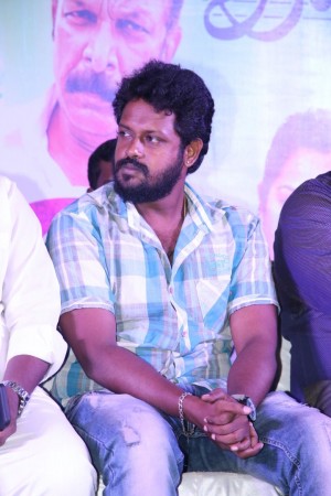 Money Movie Audio Launch