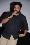 Mosakutty Audio Launch