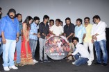 Mosakutty Audio Launch