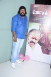 Mosakutty Audio Launch