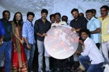 Mosakutty Audio Launch