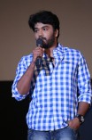 Mosakutty Audio Launch