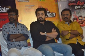 Motta Shiva Ketta Shiva press meet
