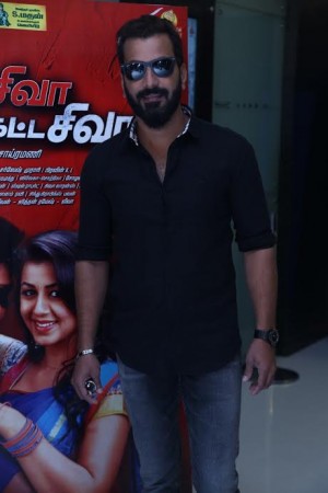 Motta Siva Ketta Siva Audio Launch