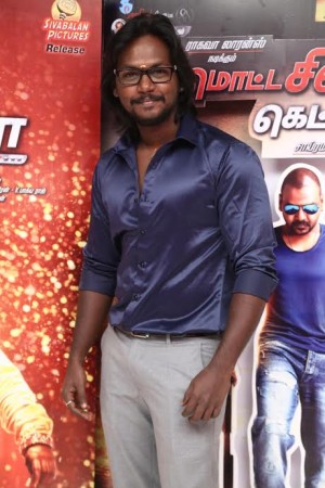 Motta Siva Ketta Siva Audio Launch