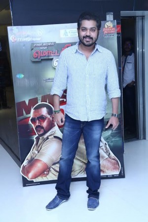 Motta Siva Ketta Siva Audio Launch
