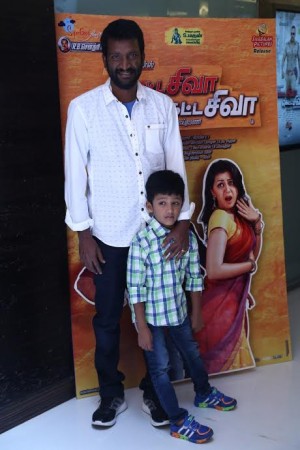 Motta Siva Ketta Siva Audio Launch