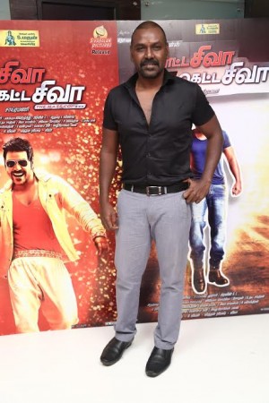 Motta Siva Ketta Siva Audio Launch
