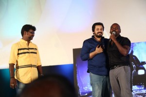 Motta Siva Ketta Siva Audio Launch