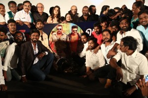 Motta Siva Ketta Siva Audio Launch